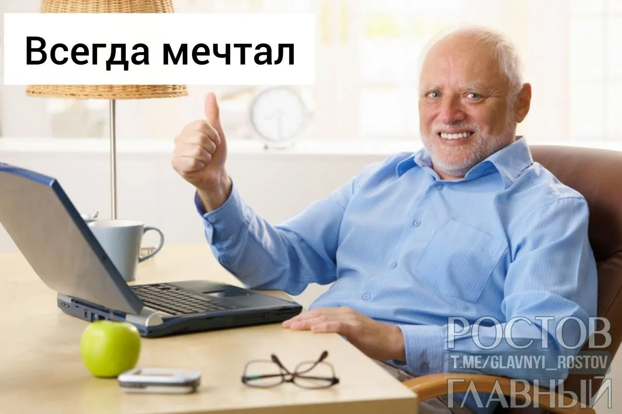 Максим Решетников заявил о необходимости создавать условия для выхода пожилых и предпенсионеров на рынок труда через переобучение, стажировки и гибкие формы занятости. В качестве примера он привёл поправки в Трудовой кодекс, увеличившие допустимые сверхурочные с 120 до 240 часов в год.