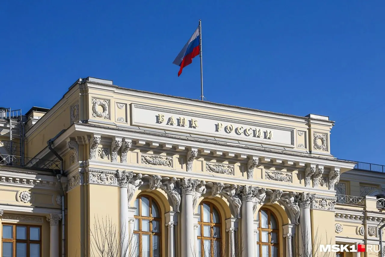 Правительство списало Кемеровской области (Кузбасс) 16 млрд рублей. Размеры списаний различаются по регионам и зависят от пополнения бюджетов и расходов на нацпроекты, ремонт ЖКХ, переселение из аварийного жилья и поддержки промышленности.