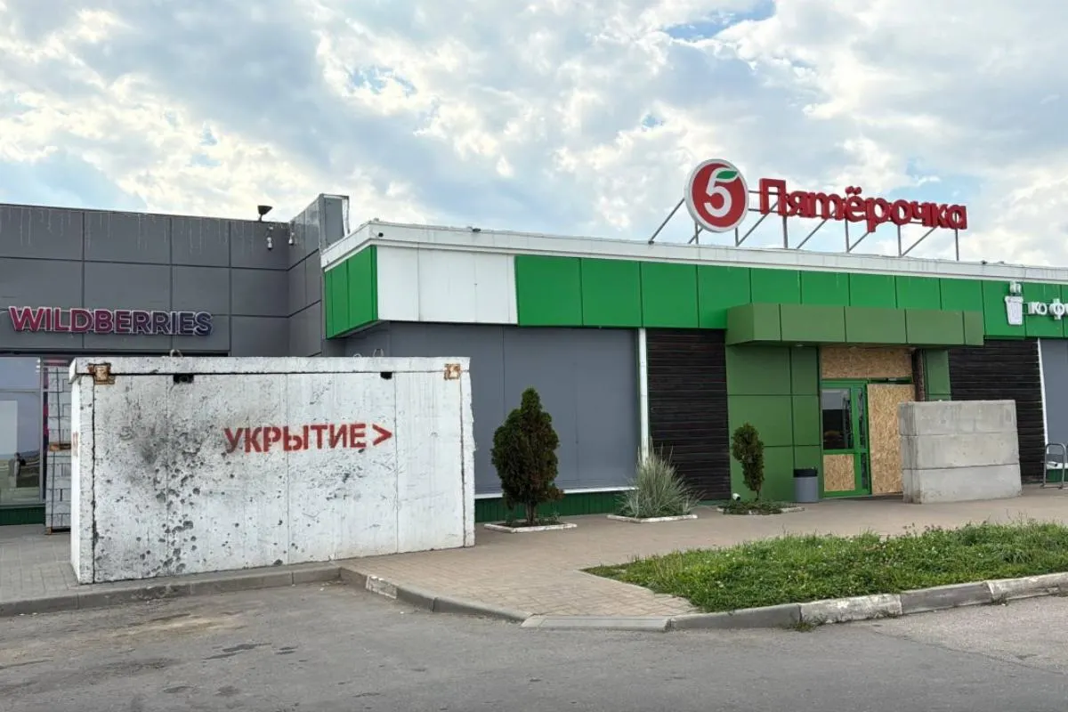 Из‑за ограничений мобильного интернета в Белгородской области торговые точки не могут вовремя подписывать электронные накладные и подтверждать маркировку товара, из‑за чего несут штрафы.