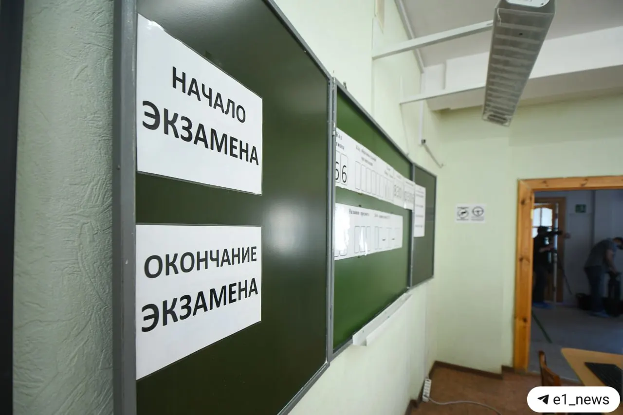 Глава Рособрнадзора сообщил, что с 2028 года девятиклассники будут сдавать экзамен по истории. Предусмотрено устное собеседование — провалившие его не будут допущены к ОГЭ. Эксперты предупреждают о возможных трудностях внедрения.
