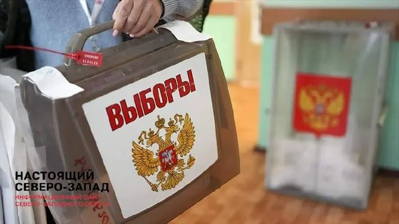 Первый замглавы администрации заявил о необходимости «легитимных» выборов; регионам дали указание не прибегать к откровенному завышению голосов. Кампанию внутри администрации называют «терапевтической» на фоне СВО и экономических трудностей.