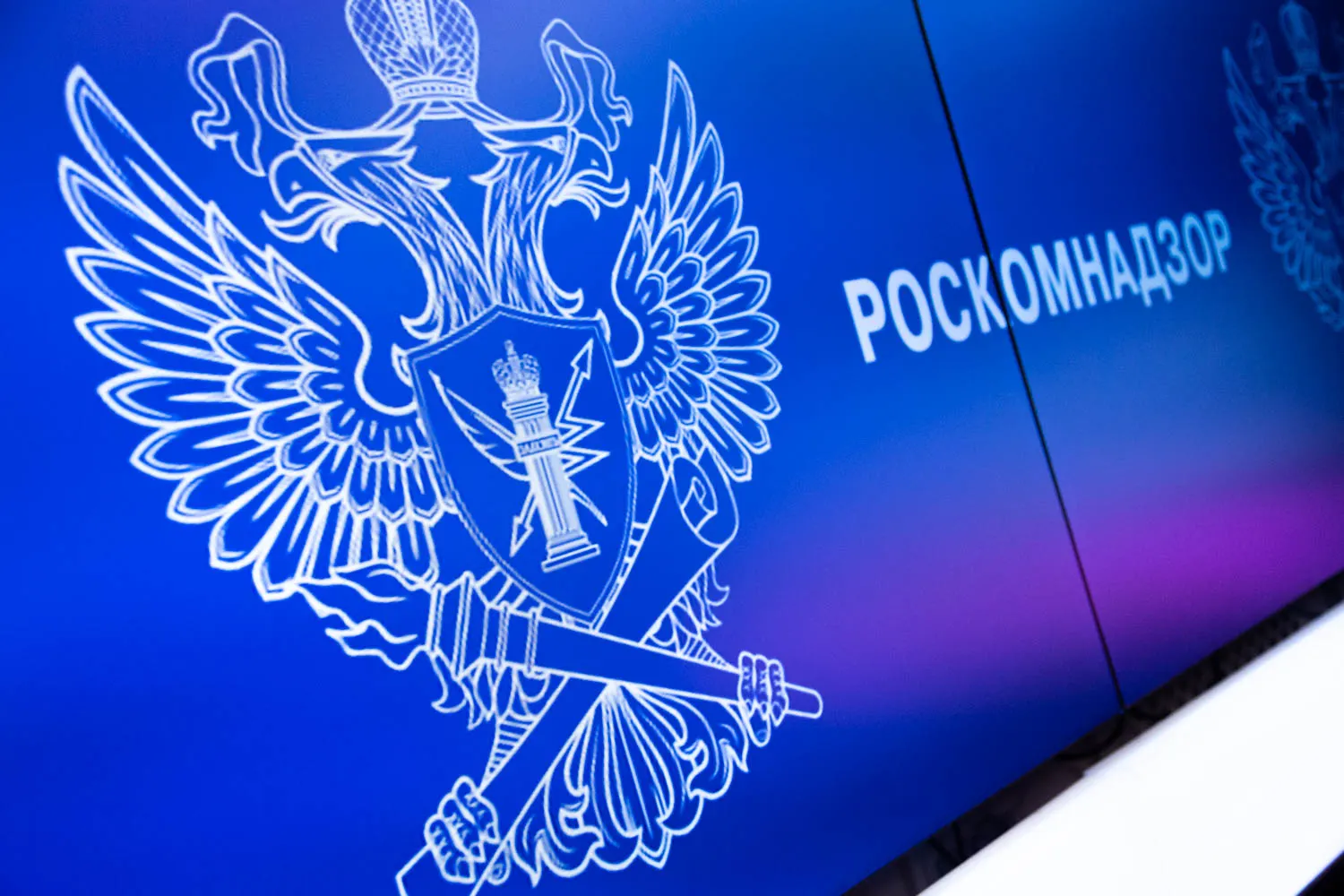 С декабря 2025 года против иностранных разработчиков игр возбуждено не менее восьми протоколов по статье о нарушениях при обработке персональных данных. Некоторые компании уже оштрафованы, в Госдуме предложили ввести прокатные удостоверения для видеоигр.