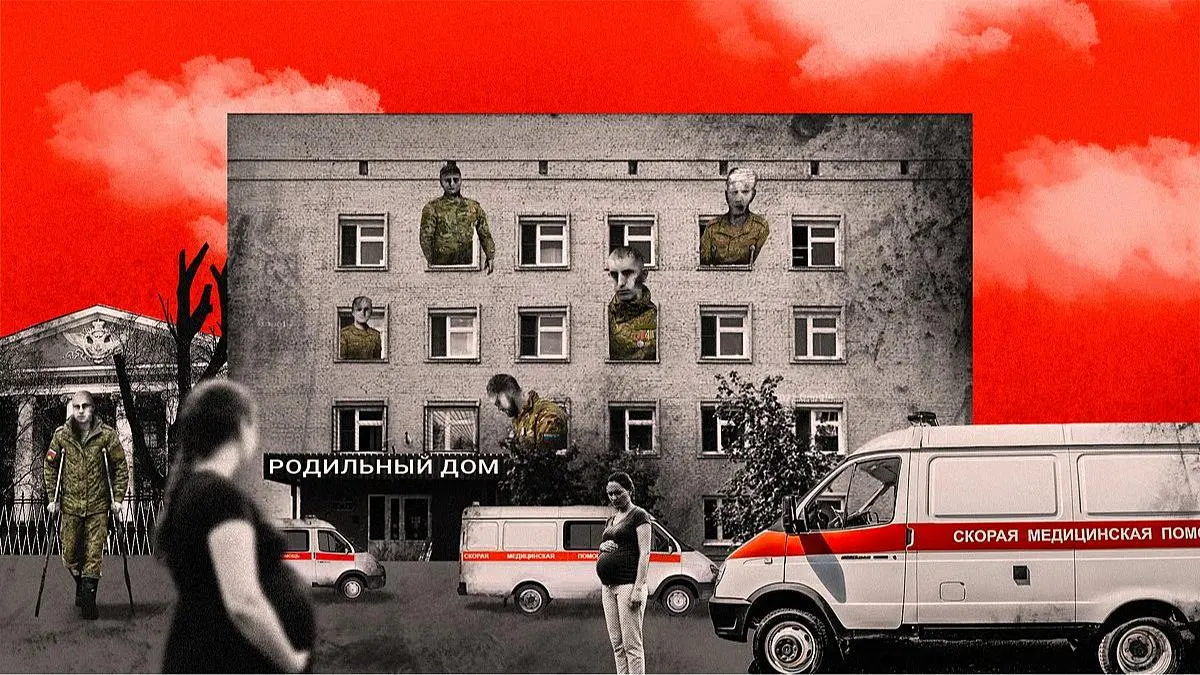 Из‑за наплыва раненых из СВО военные госпитали переполнены, поэтому гражданские клиники, включая профильные отделения и роддомы, массово переводят под военные нужды. Пациентов выписывают досрочно, запасов лекарств и медперсонала не хватает.