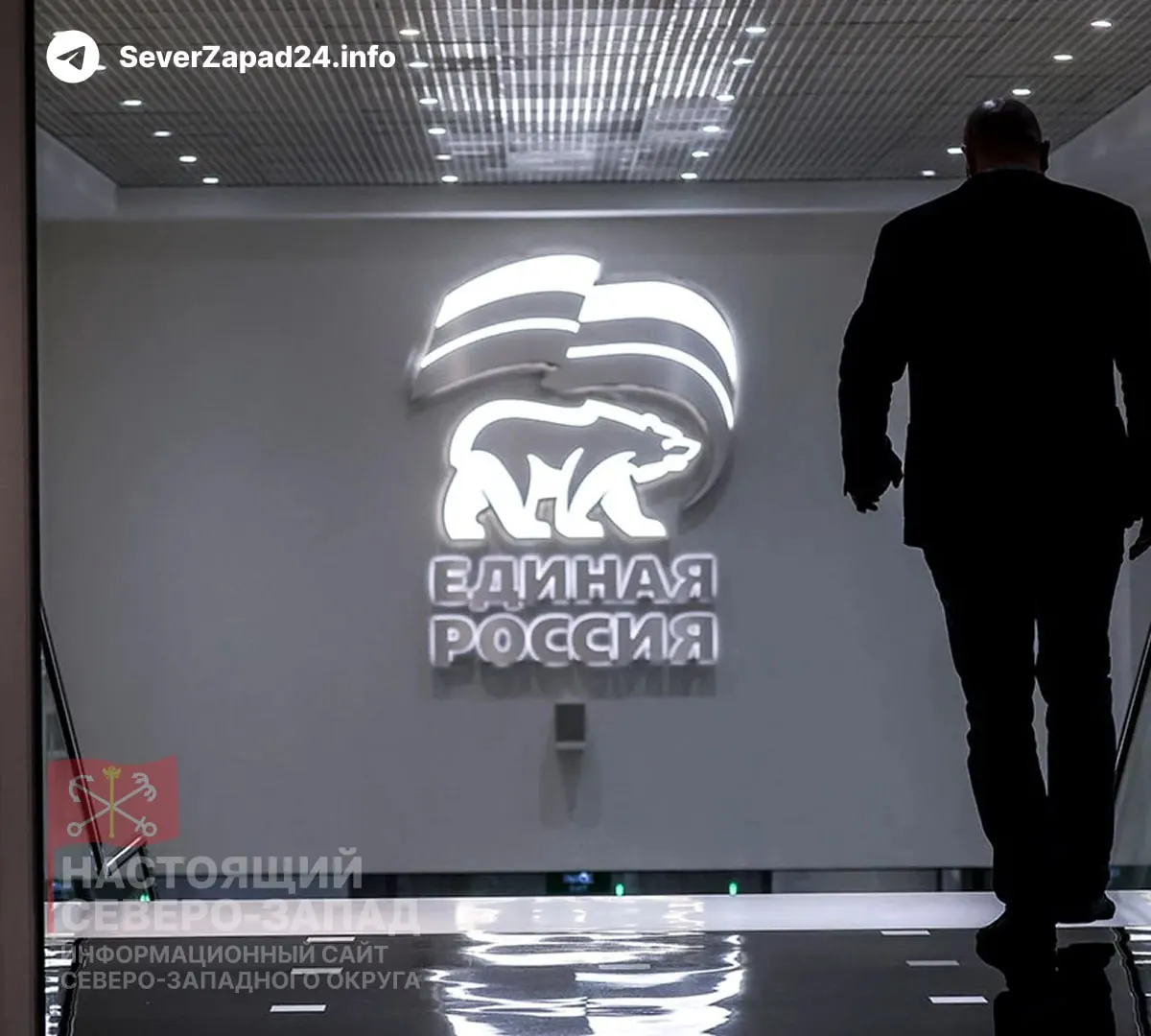 Партия намерена включить в новый состав парламента десятки участников боевых действий — всего в Госдуме может оказаться около 100 таких человек, что при сохранении большинства составит примерно 12–15% фракции.
