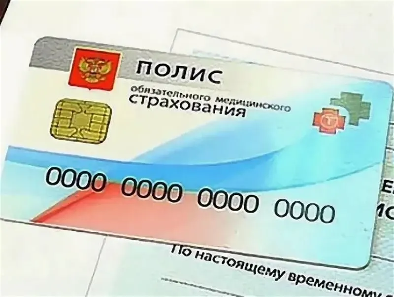 Минздрав приказом включил пересадку костей, нервов и спинного мозга в перечень услуг по ОМС; из списка исключат кости свода черепа и нижнюю челюсть. По словам главного внештатного трансплантолога, Россия одна из немногих стран, где такие операции выполняют в системе ОМС.