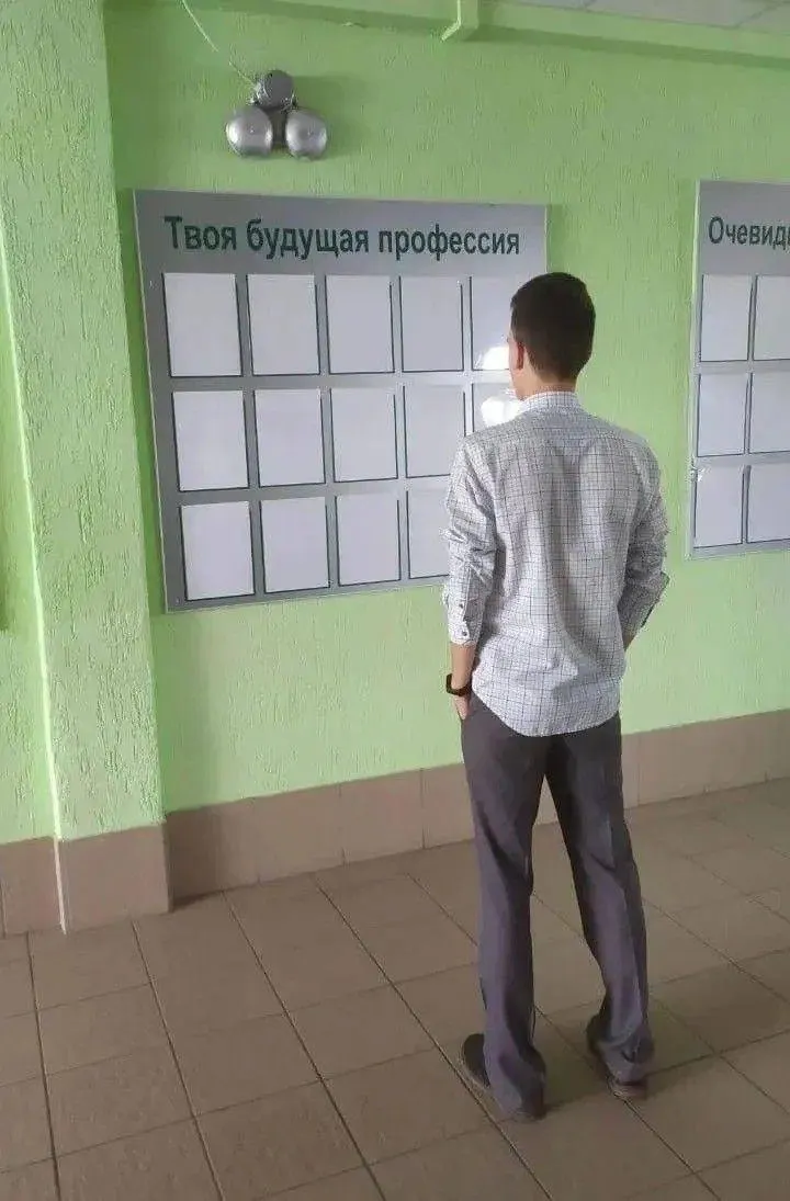 Законопроект позволит закреплять в образовательных стандартах требование: в магистратуру принимать либо профильных бакалавров, либо людей с опытом работы по специальности. Параллельно планируется переход на новую модель высшего образования с 1 сентября 2026 года.