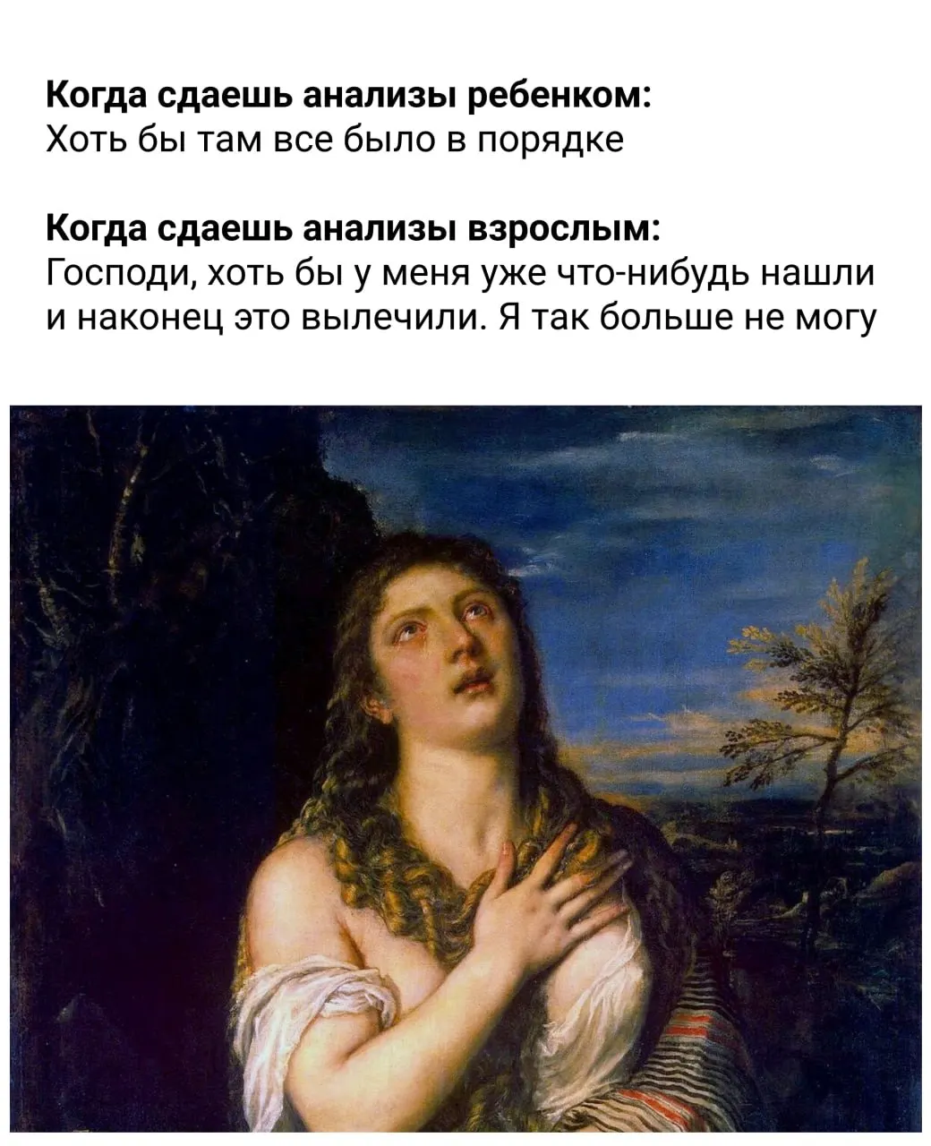 Кратко о режиме питания, сне, гидратации и движении — основные рекомендации для повседневной жизни.