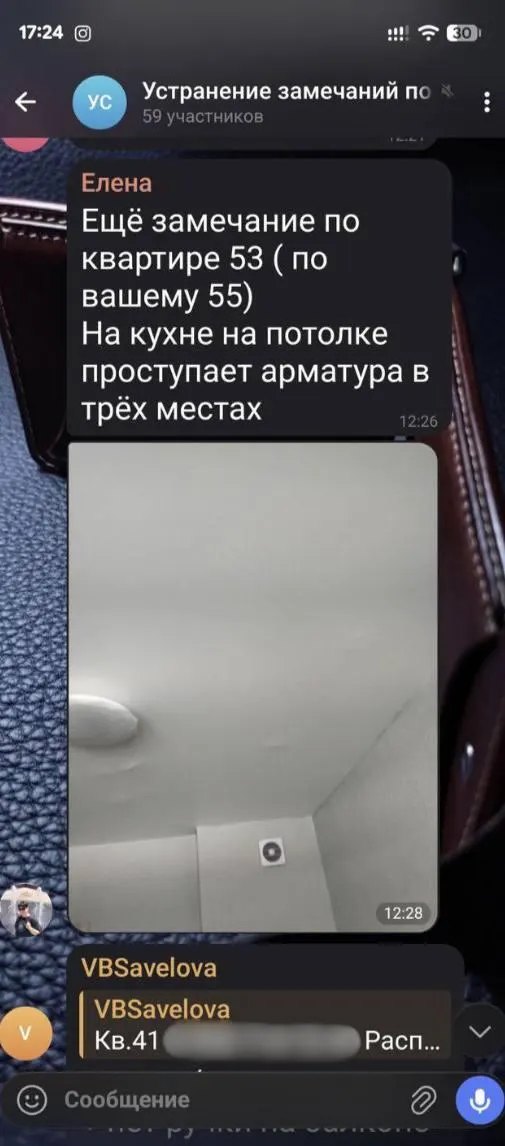 После восстановления дома на Железнодорожной, 2 в Шебекино жители обнаружили протечки, проблемы с отоплением и многочисленные дефекты отделки; обещанные компенсации и бытовая помощь, по их словам, не были полностью выполнены.