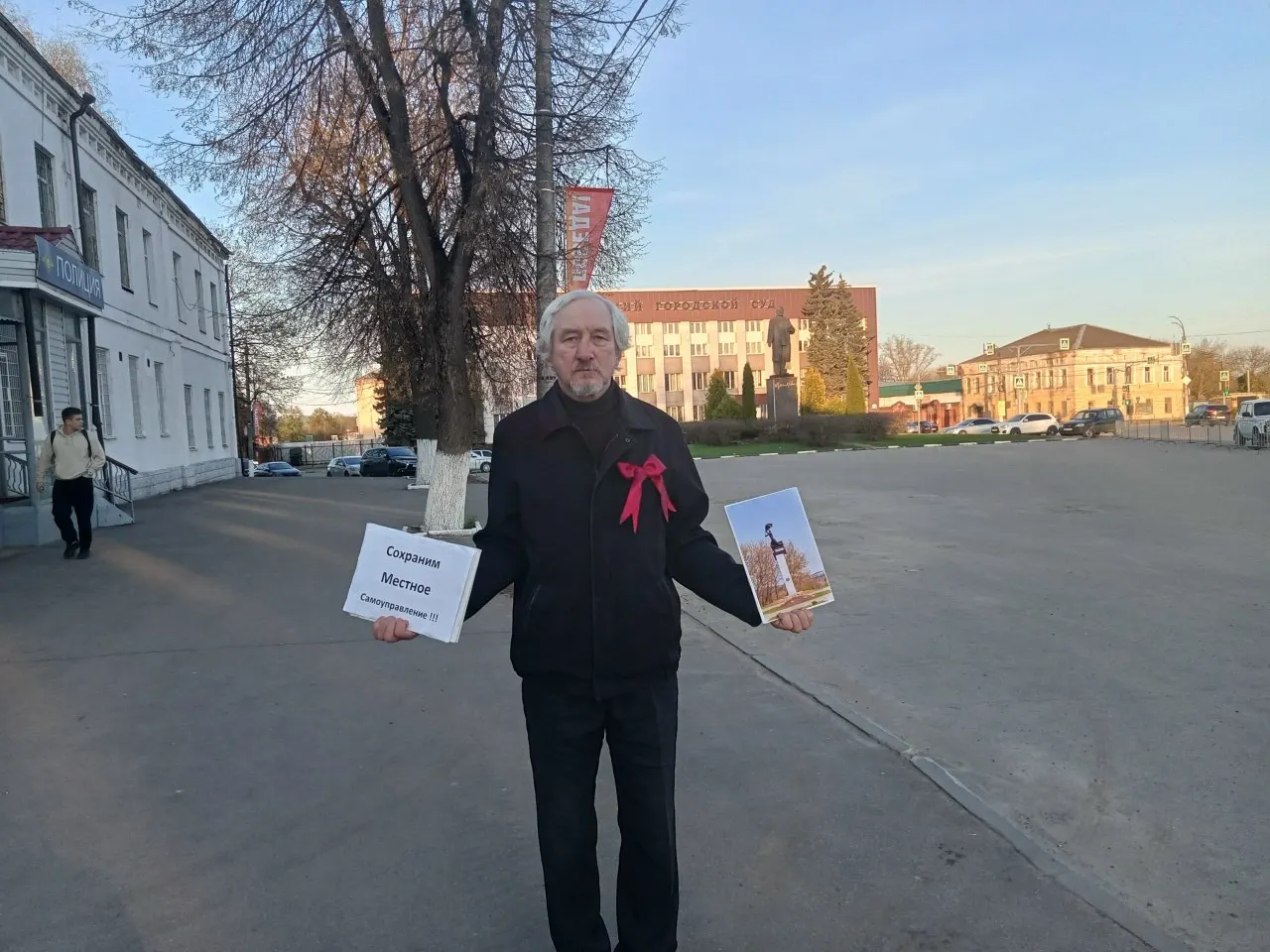 Суд признал Юрия Саенко виновным по ч.2 ст.20.2 КоАП за организацию или проведение публичного мероприятия без уведомления; мера наказания не раскрыта.