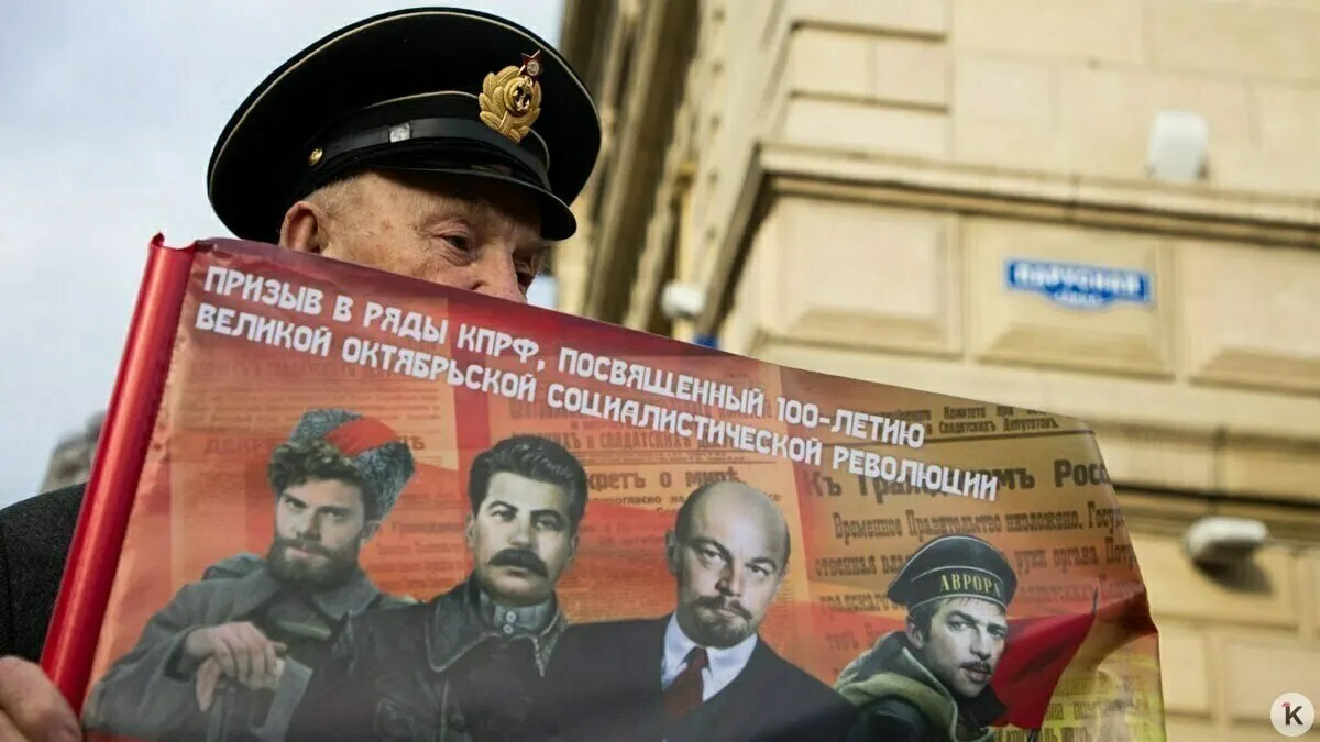 С 2026 года в агитации к сентябрьским выборам запрещено применять изображения и образы умерших лиц, включая вымышленных персонажей, а также голоса, созданные искусственным интеллектом; материалы, связанные с «иностранными агентами», должны сопровождаться пометкой.