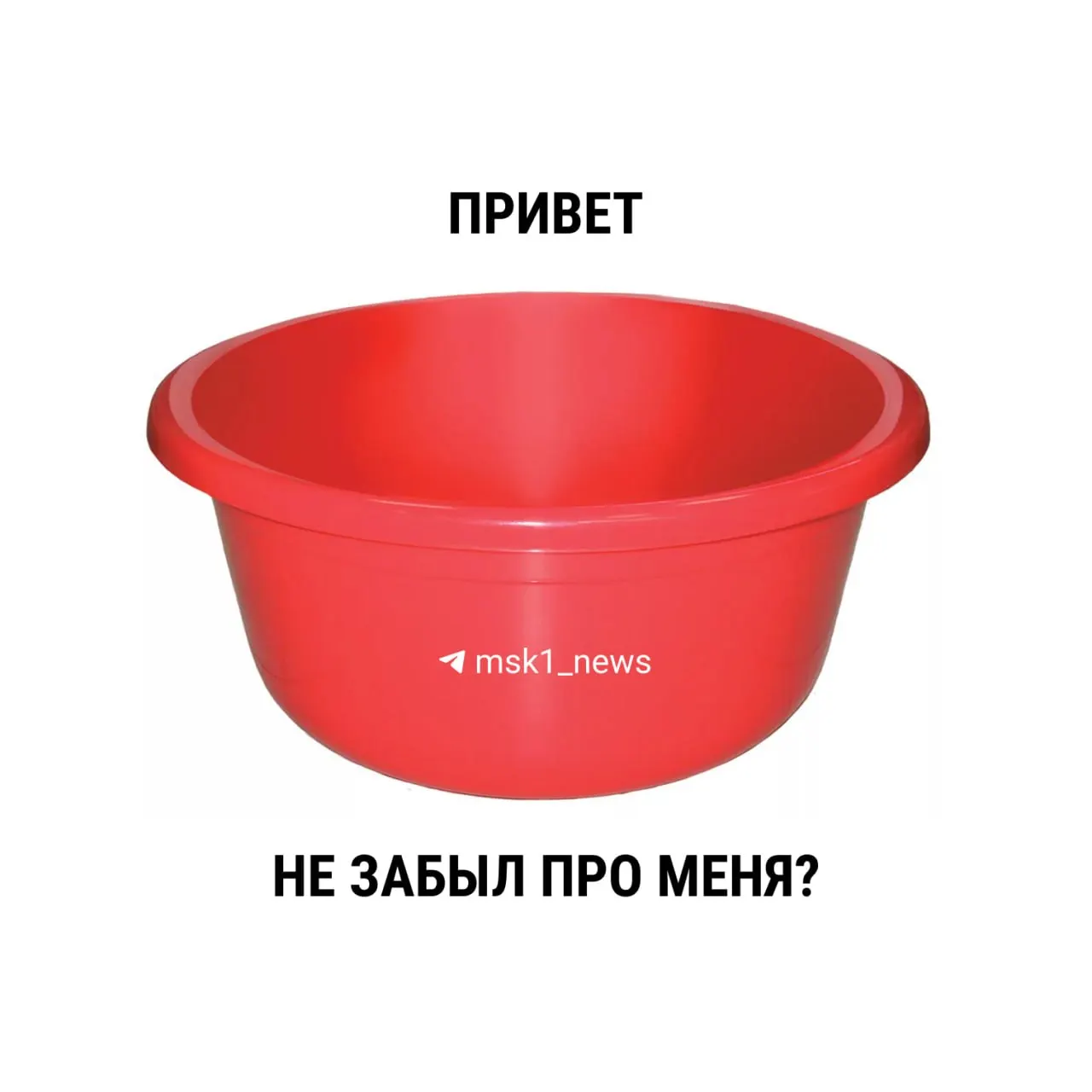 Ранее срок плановых опрессовок ограничивали 14 днями. С 1 марта 2021 года в обновлённом СанПиНе таких жёстких временных рамок нет — окончательное решение остаётся за местными властями и коммунальными службами.