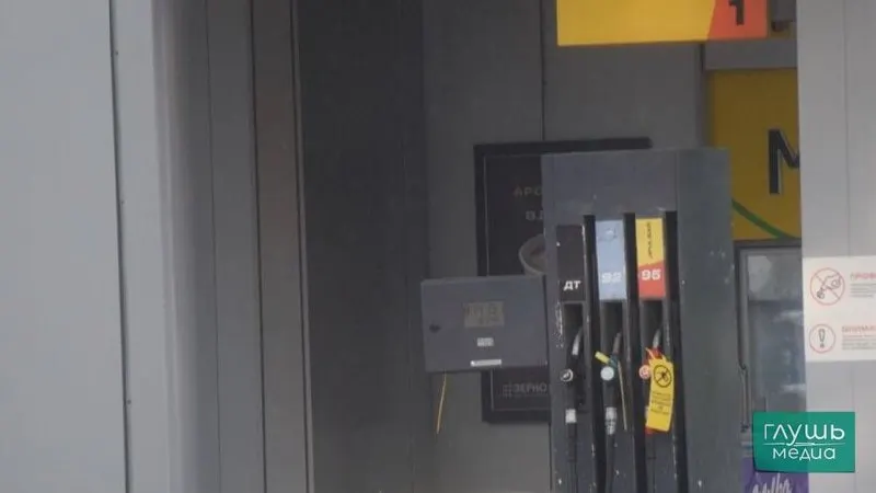 Правительство может допустить реализацию нефтепродуктов с отклонениями по содержанию серы и другим показателям качества в рамках мер по стабилизации рынка.
