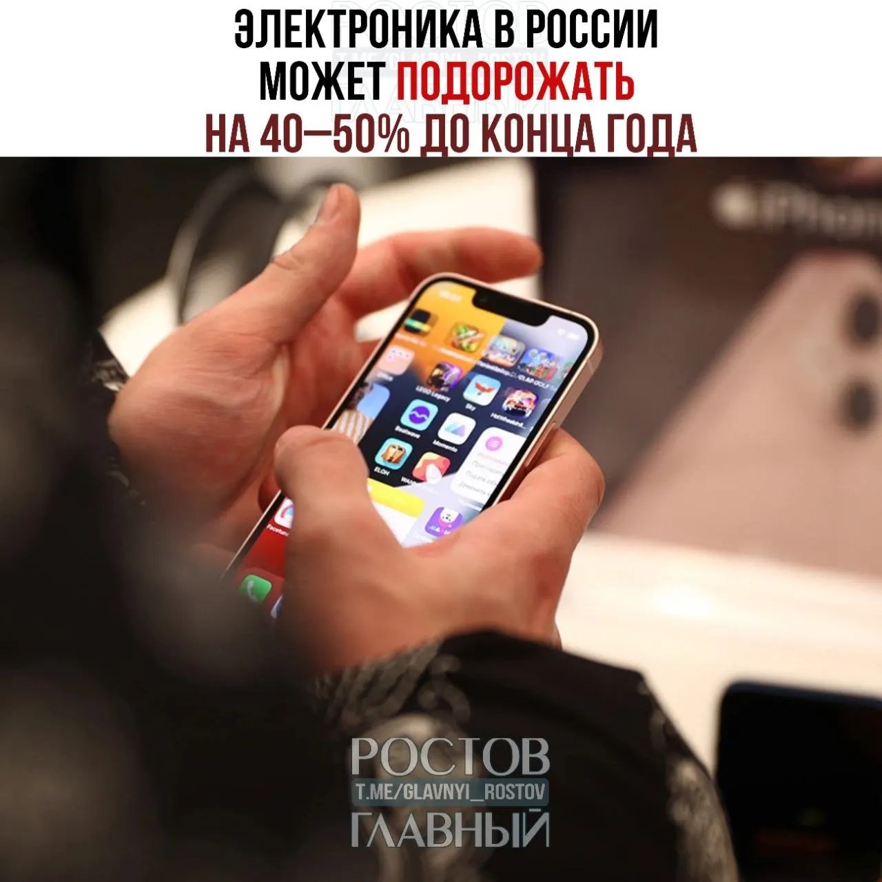 Из‑за введения технологического сбора и повышения торговых наценок эксперты прогнозируют существенный рост цен на бытовую технику — сборы начнут действовать с 1 декабря.