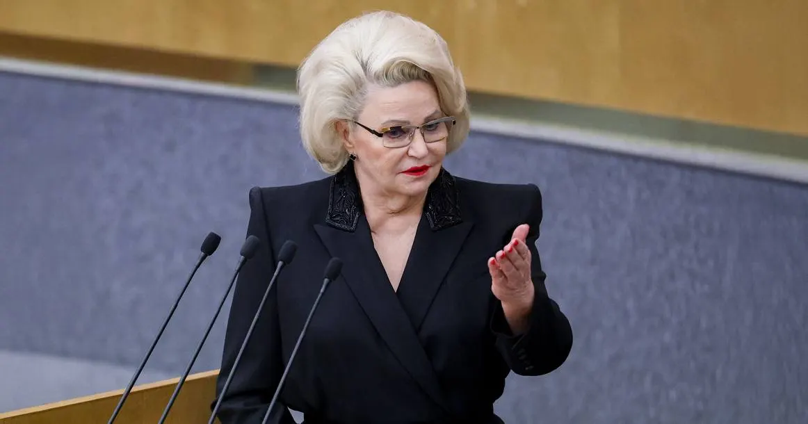 Председатель комитета Госдумы по защите семьи Нина Останина высказала опасение, что принятие закона о запрете домашнего насилия может снизить готовность молодых мужчин вступать в брак.