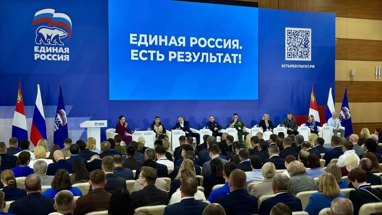 По данным источников, близких к администрации президента и региональным властям, партиям в регионах заданы индивидуальные целевые показатели на думских выборах — теперь ориентир по спискам называют в диапазоне 47–51%. Цель — избежать вопросов к легитимности и сохранить конституционное большинство.
