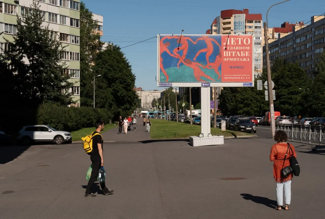 Коротко о главных инцидентах: задержание подростка в Ленобласти, плановое перекрытие моста, мошенничество с доступом в квартиры, а также политические и военные события в России.