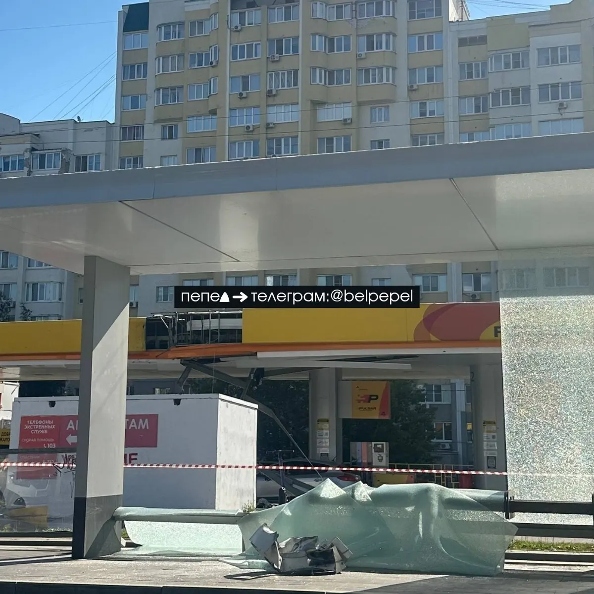 Вечером беспилотники атаковали объекты в ряде регионов: по официальным данным, есть погибшие и раненые, зафиксированы повреждения зданий и автомобилей.