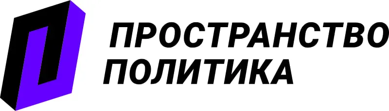 После внесения новосибирского отделения в реестр иностранных агентов проекты «Пространство Политика» прекращают работу в нескольких городах; руководство объясняет меры безопасностью и подчеркивает, что дискуссии продолжатся.