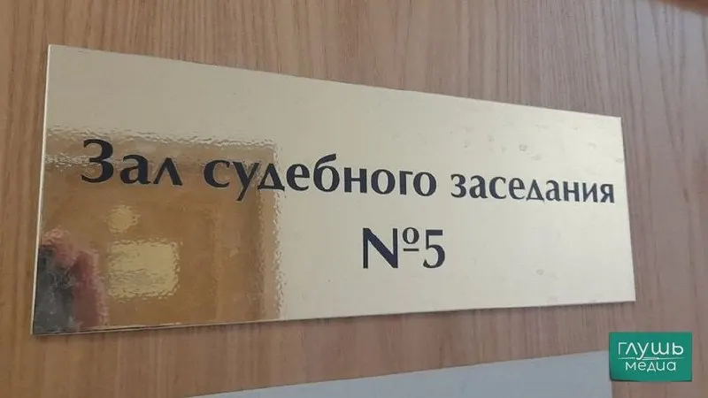 Верховный суд РФ предложил смягчить требования к квалификации секретарей судов: к работе планируют допускать студентов юридических факультетов, указывая на избыточность требования о высшем образовании.