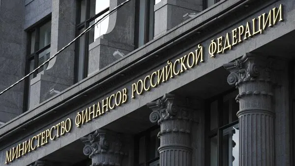 Министерство финансов попросило заморозить расходы бюджета, не связанные с военными действиями — 2,9 трлн на этот год, 5,4 трлн на 2027 год и 7,1 трлн на 2028 год — чтобы компенсировать возможный перерасход на военные операции.