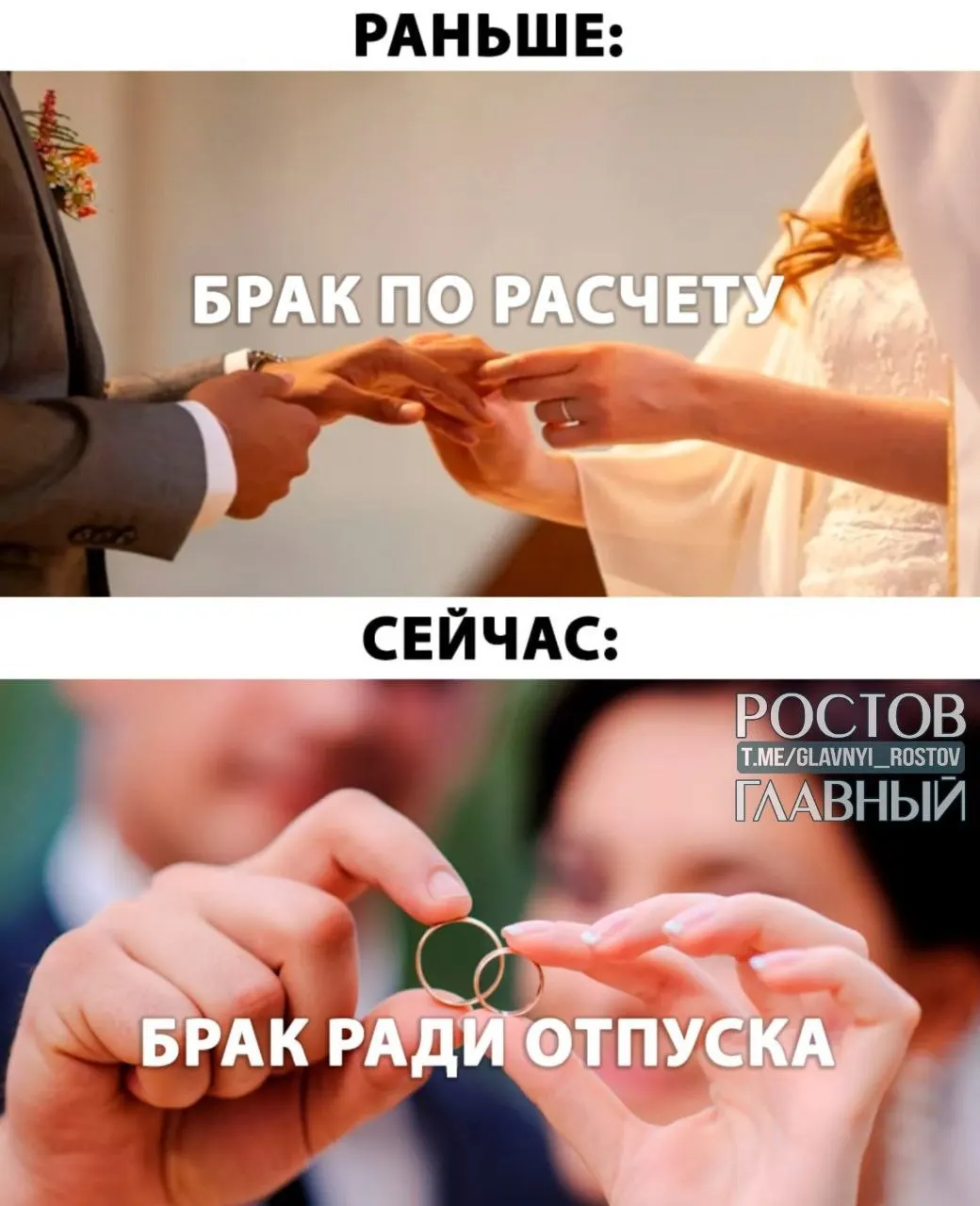 Проект предлагает предоставлять молодожёнам до пяти дней оплачиваемого отпуска при регистрации брака. Обсуждаются детали оформления и компенсации.