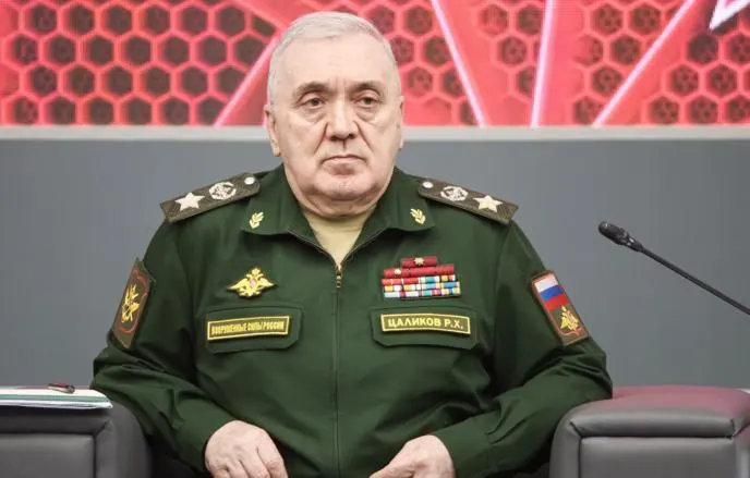 Прокуратура подала в суд иск о взыскании и изъятии у родственников и связанных с экс-чиновником компаний недвижимости и земельных участков общей стоимостью свыше 7 млрд рублей. Цаликов вину отрицает.