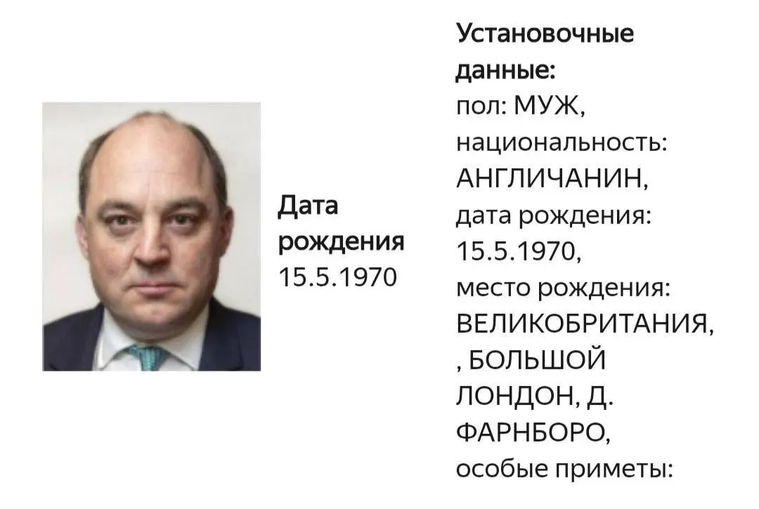 В карточке МВД не указана конкретная статья уголовного дела. Уоллес известен жёсткой позицией в отношении Украины и поддержкой поставок британской военной техники.