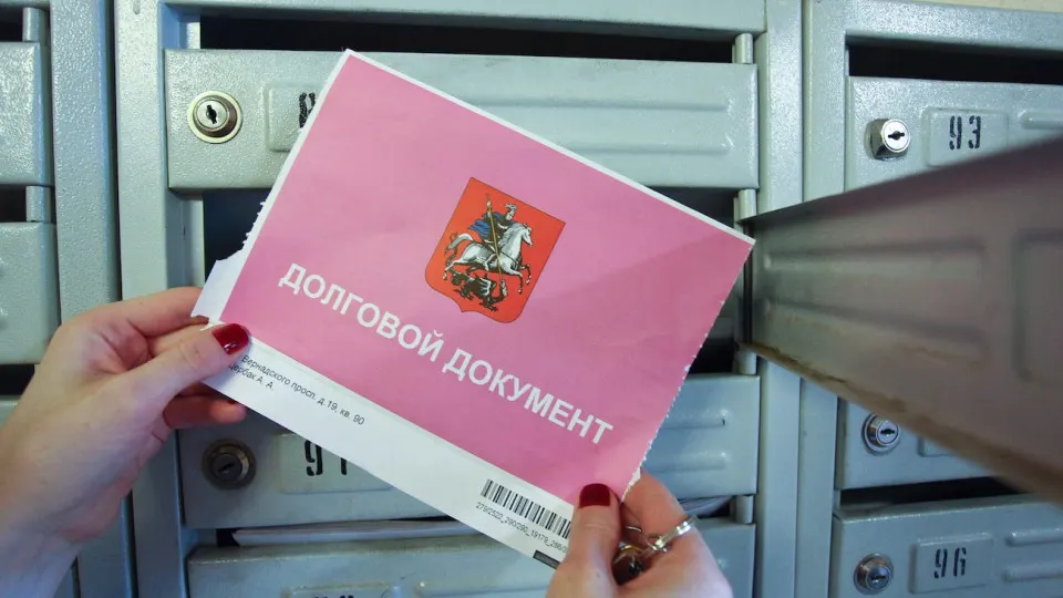 Минэкономразвития прогнозирует, что совокупный рост коммунальных платежей для граждан составит 35,7% к концу 2029 года: сильнее всего подорожают передача электроэнергии и газ.