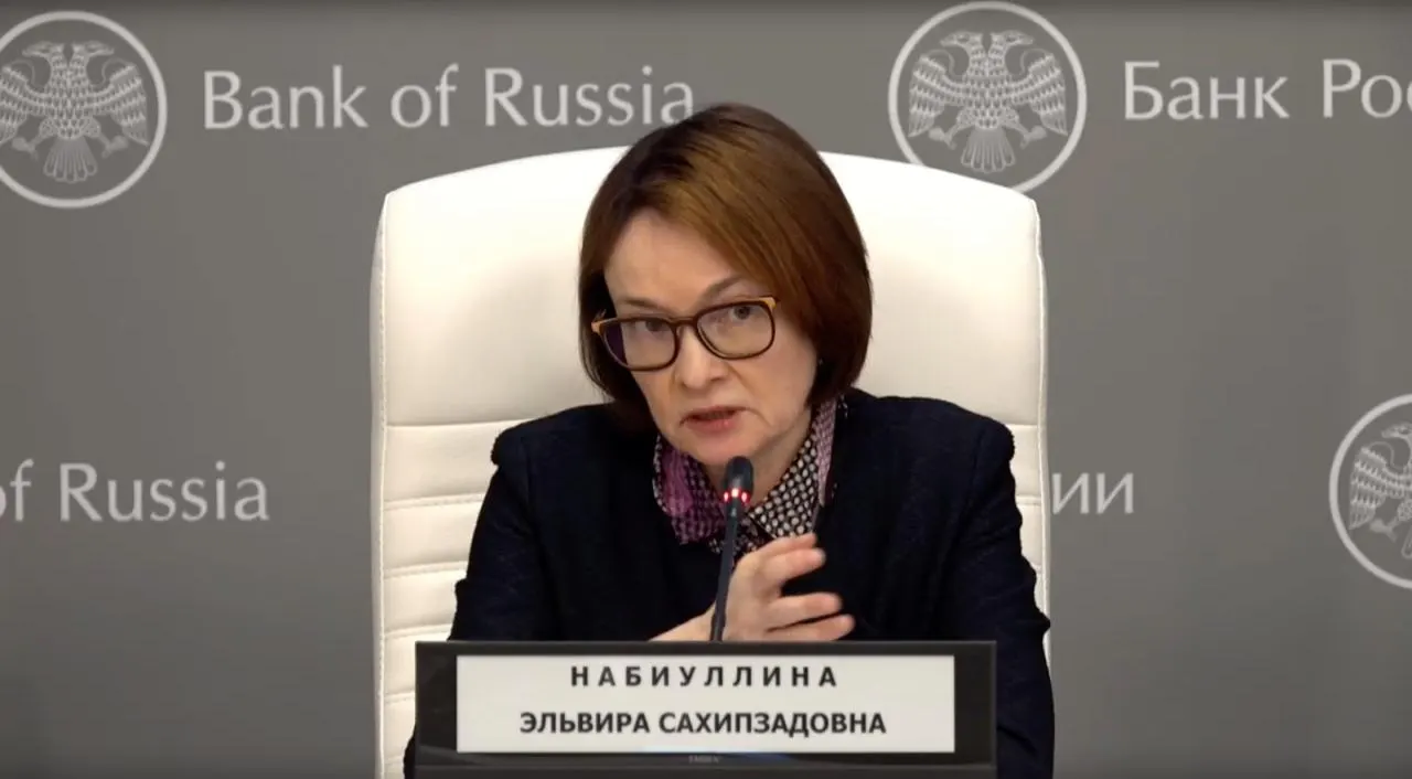 Глава Банка России сообщила, что недавно переносила простуду и временно потеряла голос; поблагодарила тех, кто переживал за её здоровье и отвергла конспирологические версии о перестановках.