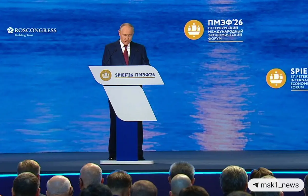 Президент заявил о сильных перспективах России в области искусственного интеллекта, перечислил ИИ, автономные системы и платформенные решения как технологии будущего и отметил лидерство РФ в атомной энергетике.