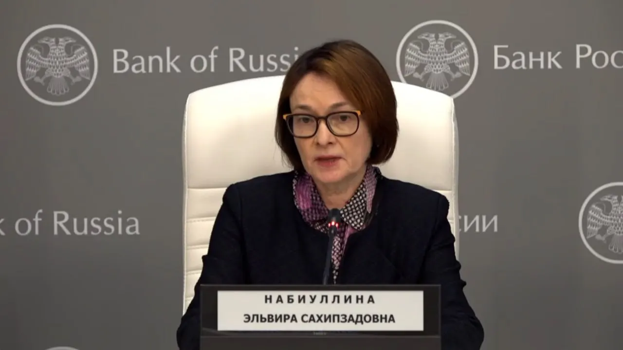 Совет директоров Банка России уменьшил ключевую ставку на 25 базисных пунктов — до 14,25% годовых. Председатель Эльвира Набиуллина и зампред Алексей Заботкин в ходе пресс‑конференции разъяснили принятое решение.