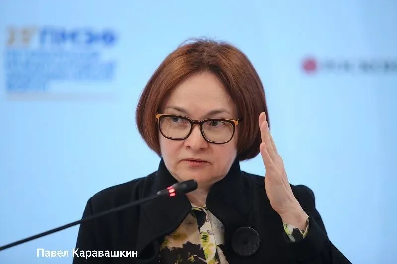 Глава Центробанка посетит похороны своего советника Алексея Можина 4 июня и не сможет участвовать в макроэкономической дискуссии ПМЭФ, где выступят Силуанов, Решетников и Орешкин.