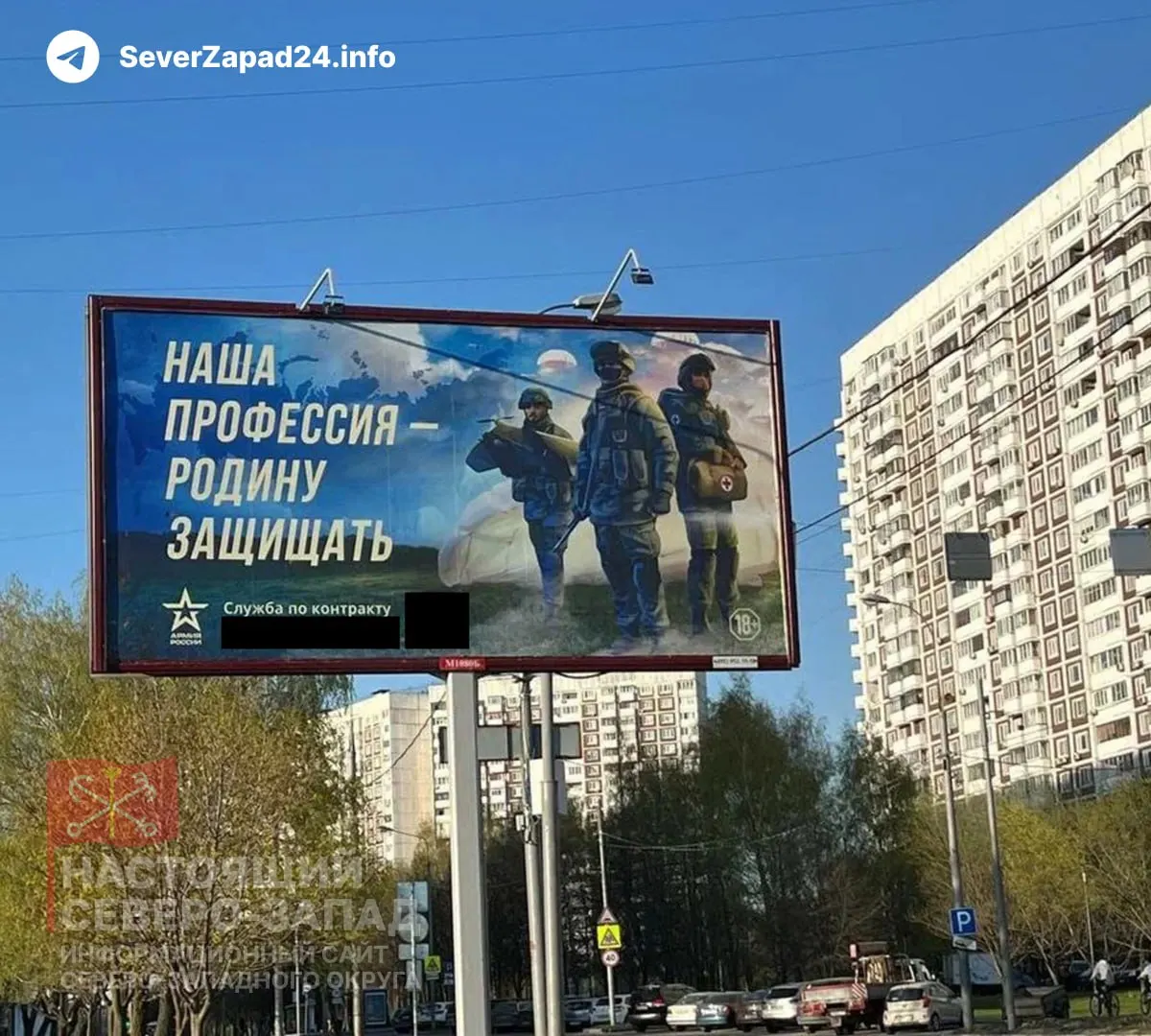Госдума в ускоренном порядке рассматривает законопроект, который позволит регионам с низкой бюджетной обеспеченностью перенаправлять деньги, предназначенные для коммунальной инфраструктуры, на расходы, связанные со «специальной военной операцией», в том числе на выплаты по контрактам.