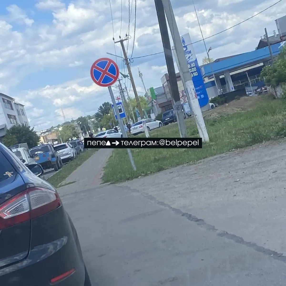 В нескольких муниципалитетах региона отмечают дефицит бензина, очереди на автозаправках и подорожание топлива. Власти связывают ситуацию с мерами безопасности и сезонным спросом.