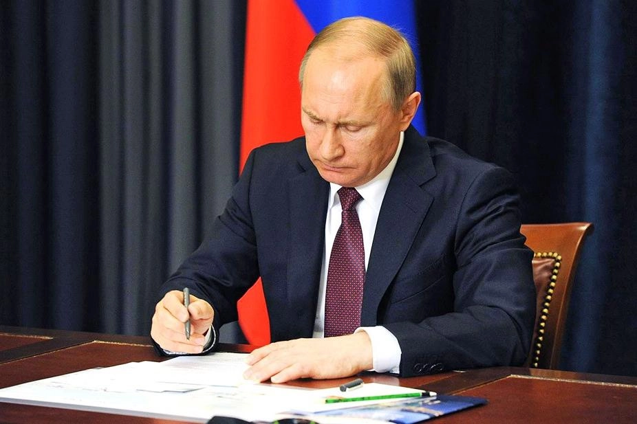 Указ, вступивший в силу 3 июня 2026 года, расширяет круг уполномоченных продавцов и подробно регулирует торги при быстрой реализации государственных активов.