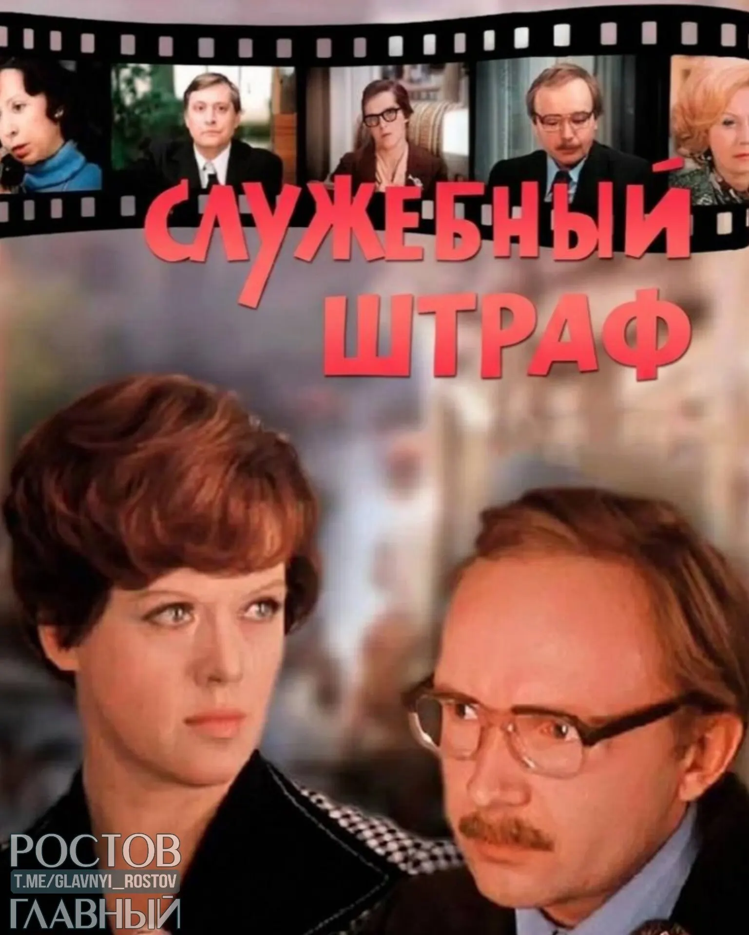 Депутаты внесли инициативу прописать в Семейном кодексе и брачных договорах санкции за абьюз и супружеские измены; предложение уже вызывает общественные дискуссии.