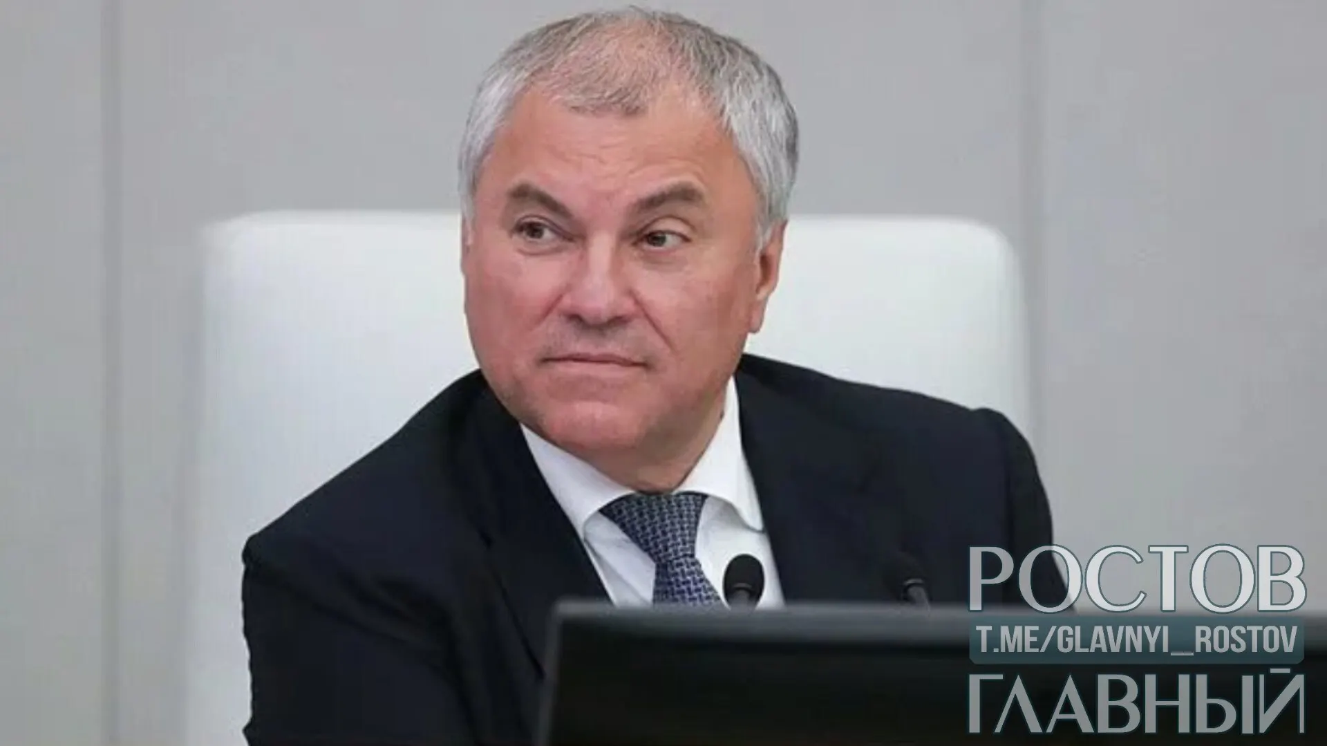 Спикер Госдумы заявил, что перебои на АЗС будут преодолены так же, как и предыдущие испытания — благодаря единству, воле и консолидации общества.