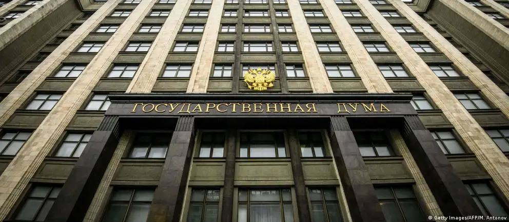 Парламент принял поправки в Налоговый кодекс: расширены правила биржевых продаж топлива, открыта выплата демпфера по средним дистиллятам и введён механизм компенсаций для импортного дизеля. Ожидается увеличение поставок и снижение ценовой волатильности.
