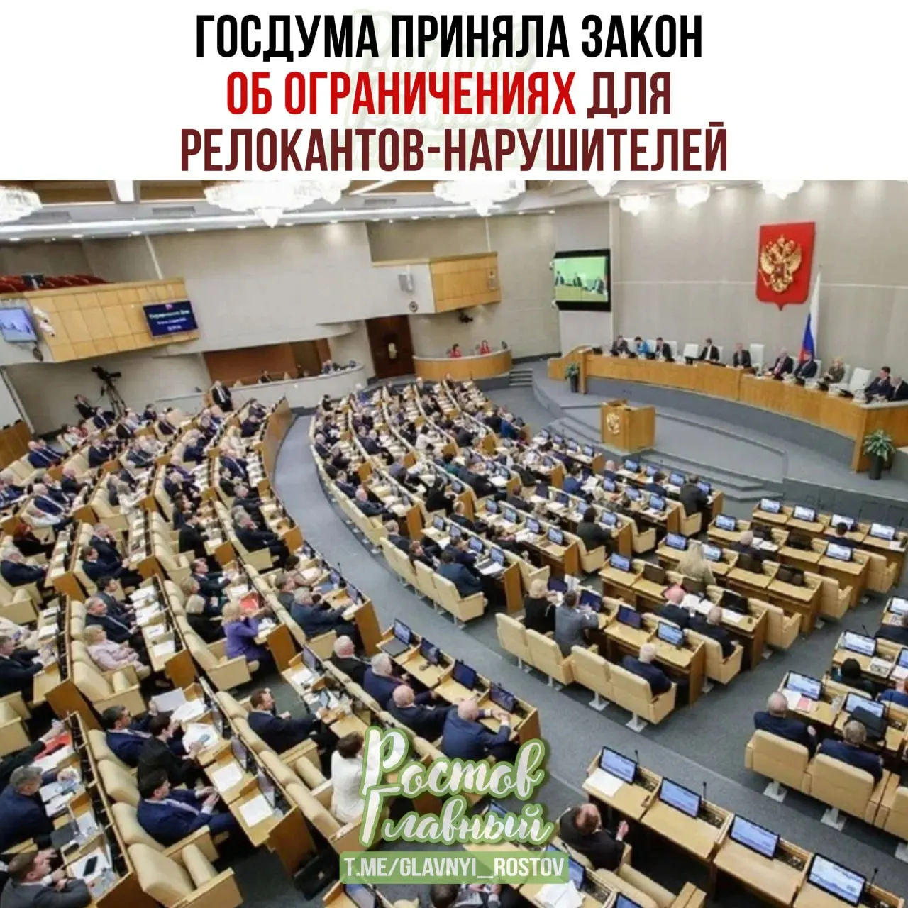 Создан специальный реестр для тех, кто осуждён или оштрафован по ряду политических статей: в него включённым заморозят счета и имущество, запретят сделки с недвижимостью и ограничат доступ к ряду услуг.