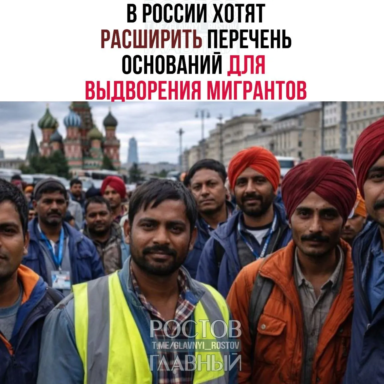 Володин сообщил, что в проект планируют включить до 45 статей КоАП, в том числе дискриминацию и неповиновение законным требованиям военнослужащих при охране границы.