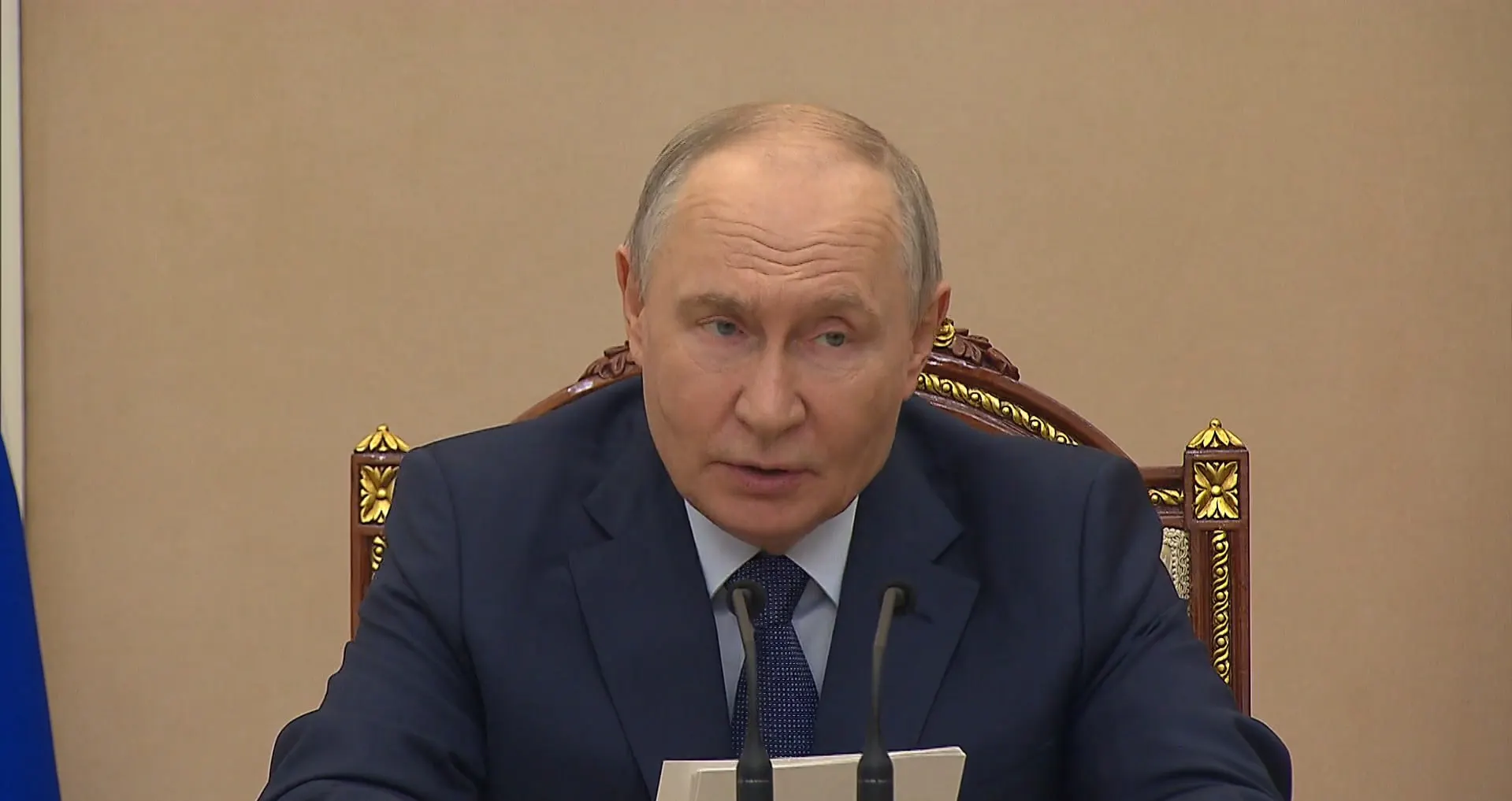 На совещании обсуждали рост ВВП, исполнение федерального бюджета, динамику нефтегазовых доходов и меры поддержки регионов.