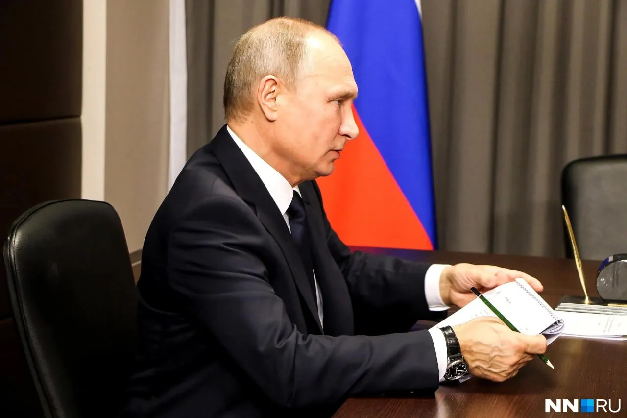 Форум пройдёт 24–25 августа; пленарное заседание запланировано на 25 августа, участие президента пока не подтверждено.
