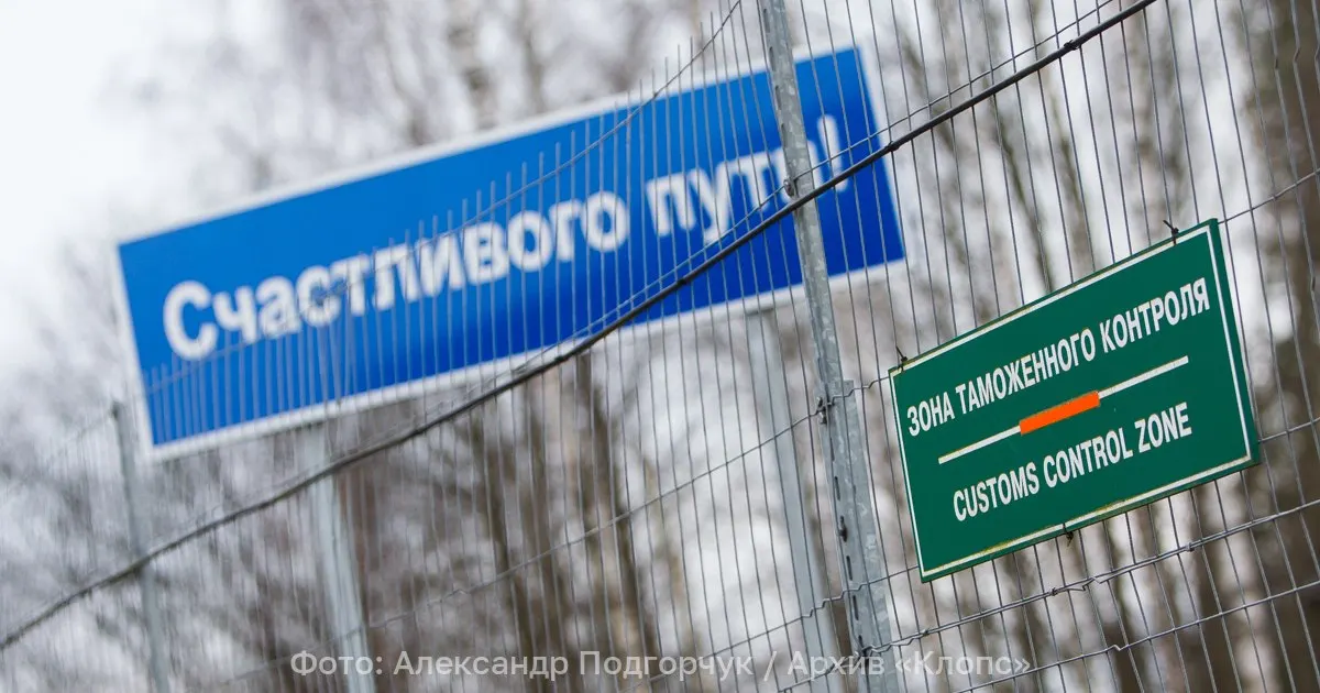Дипломатам и их семьям предписано покинуть Россию в течение 72 часов — официальное заявление МИД РФ.