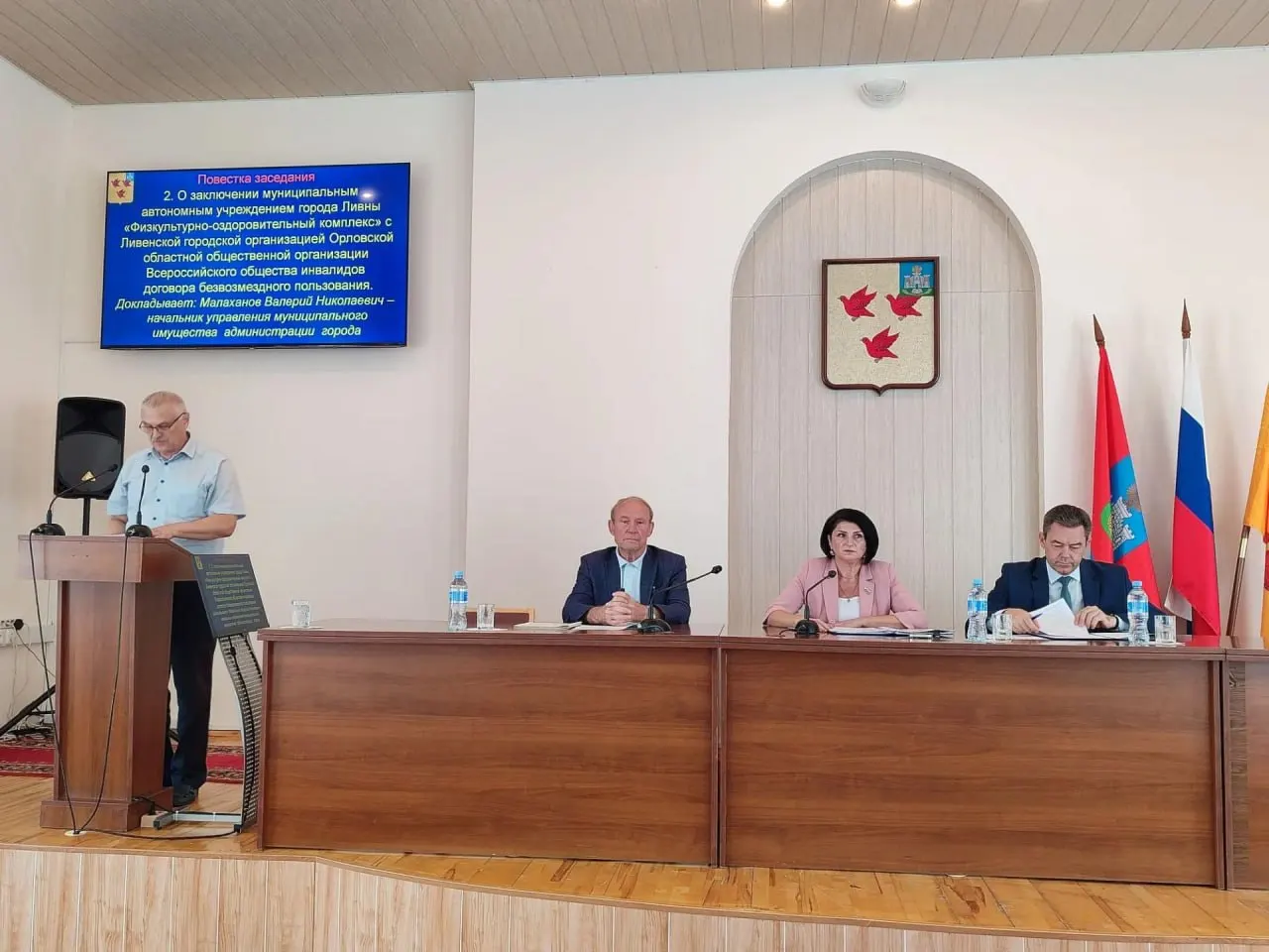 Поправки в устав города, предполагающие передачу губернатору права формировать список кандидатов на пост главы, отправлены на доработку после того, как им не хватило голосов в горсовете.