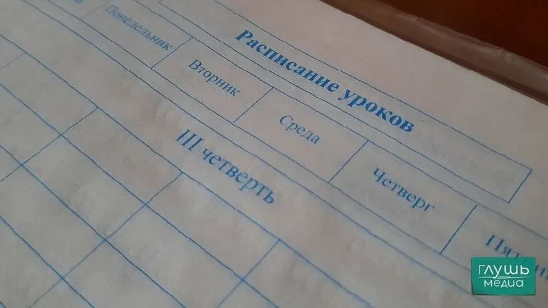 Вице‑спикер Госдумы предложил вводить единовременные выплаты, сертификаты и гранты для учеников, которые улучшили свои результаты; предложение направлено вице‑премьеру.