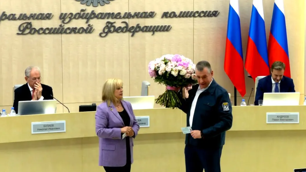 На заседании ЦИК приняли решение о регистрации списка ЛДПР, внесли изменения в одномандатные списки «Справедливой России», сформировали ТИК ДЭГ, утвердили порядок голосования за рубежом и рекомендации для военнослужащих, а также закрепили дополнительное финансирование для ГАС «Выборы» на 2027–2029 годы.