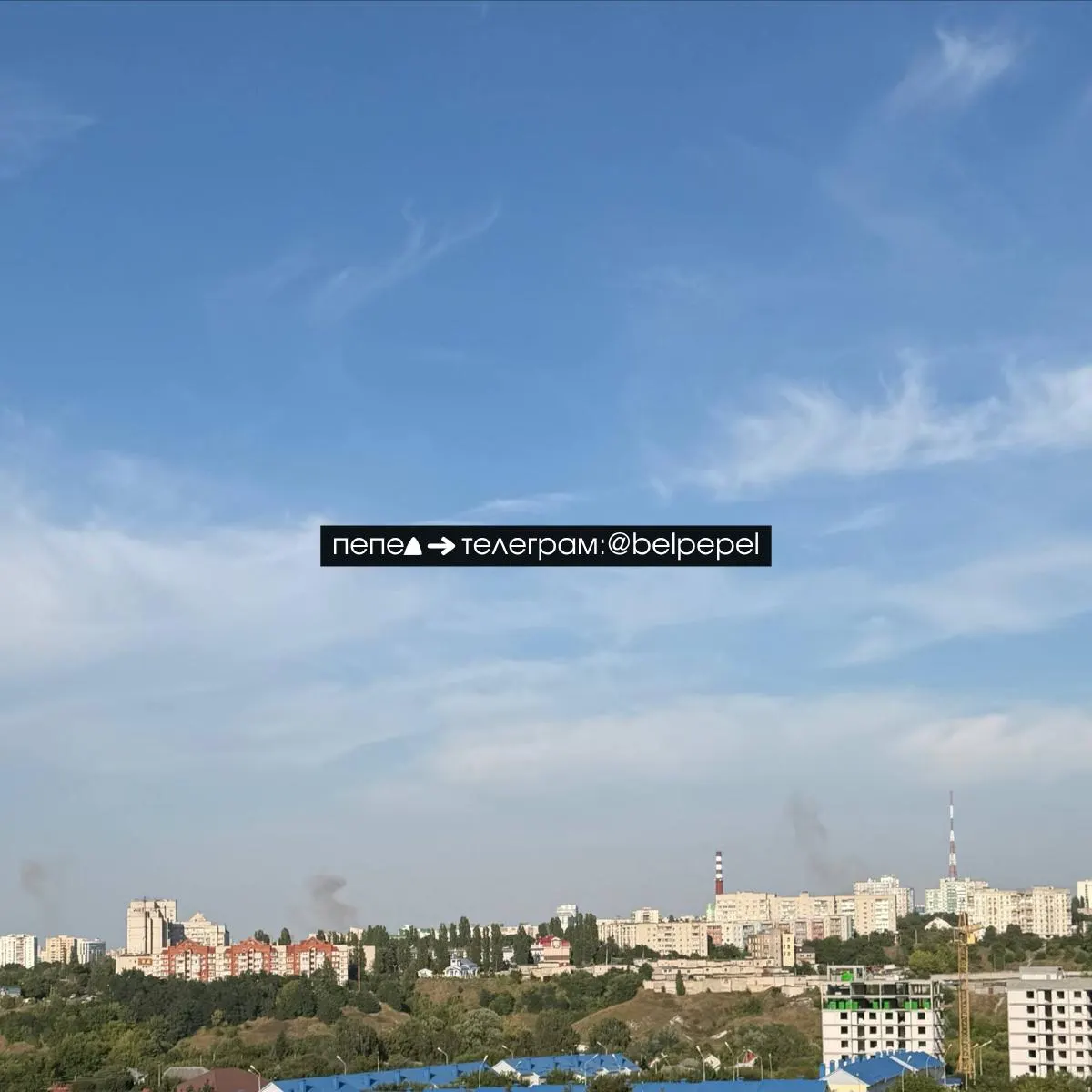 После ракетных ударов в регионе начались пожары; ведутся работы по тушению и локализации возгораний.