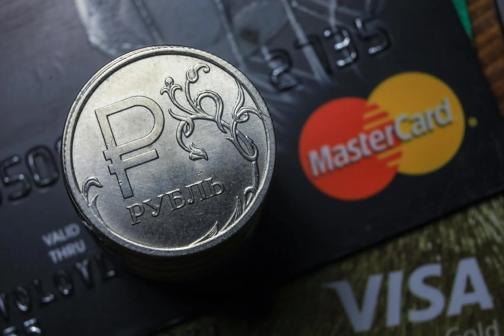 Сообщаются сбои при оплате через Visa и Mastercard и через систему быстрых платежей (СБП).