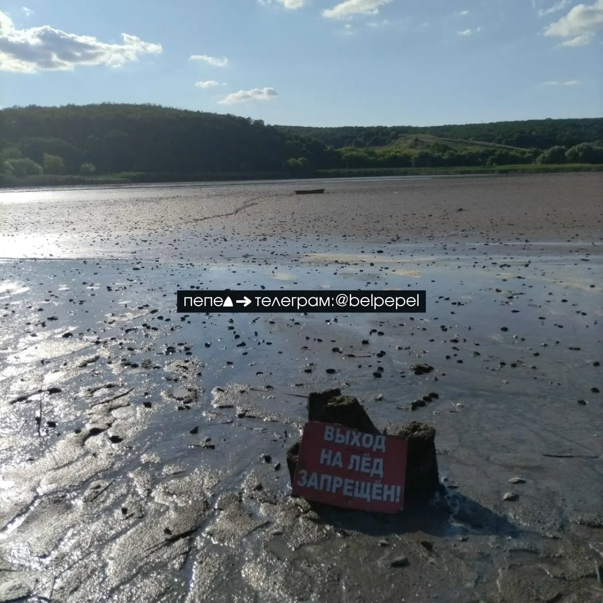Из‑за прорыва и неконтролируемого сброса водохранилища за пять дней потеряло до 35% воды. Ниже по течению подтоплены сёла, массово гибнет рыба; по мосту через Северский Донец был нанесён ракетный удар.