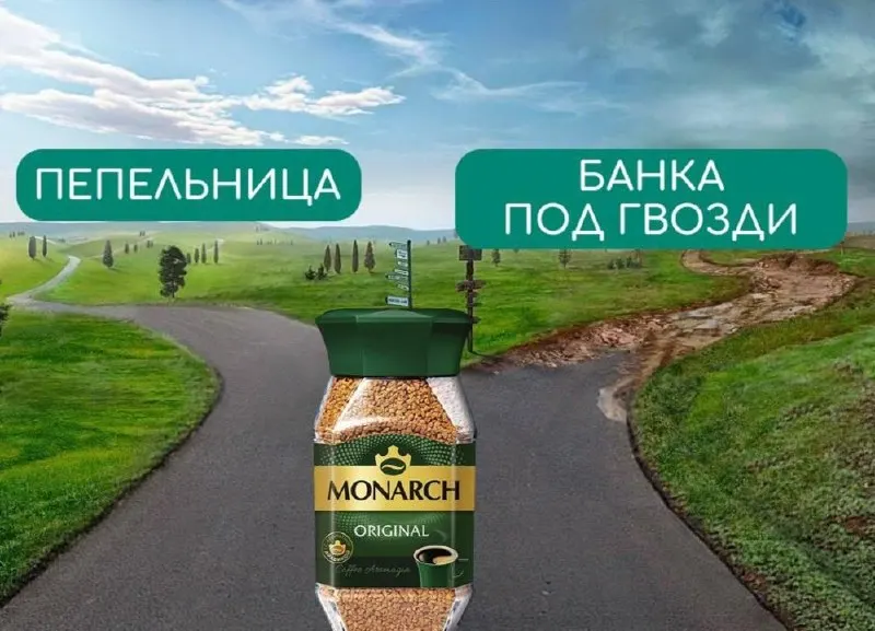 Устанавливаются требования к форме банок, размеру под этикетку и запрет на внутренние покрытия; новые правила вступят в силу с апреля 2027 года.